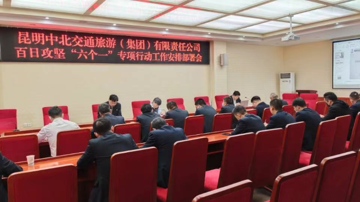六個一圖片2